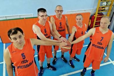 Команда пансионата поселка Гусевский заняла первое место на всероссийской онлайн-спартакиаде по баскетболу