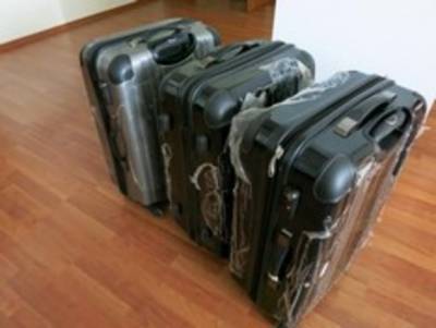 Жительница Подмосковья призналась в любви к чемодану