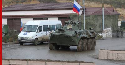 Минобороны России опровергло данные об окружении миротворцев в Карабахе
