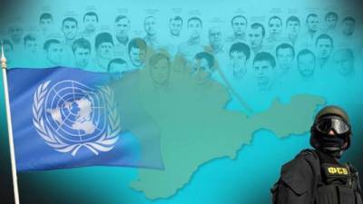 Генассамблея ООН приняла усиленную резолюцию о нарушении Россией прав человека в Крыму