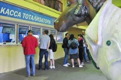 В России хотят запретить прием ставок на лотереи на сайтах букмекеров