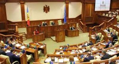 Парламент Молдовы отменил повышение пенсионного возраста для граждан страны