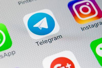 Telegram и Вконтакте Еврокомиссия добавила в перечень пиратских сайтов