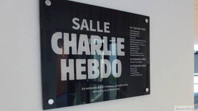 Пособники напавших на Charlie Hebdo террористов получили сроки