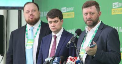 "Не критиковать министров и коллег по фракции": "Слугам" предложили новое фракционное соглашение