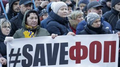 Нардепа Яценко разоблачили на связи с протестами ФЛП – соцсети