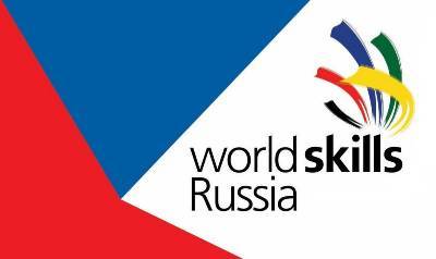 В Смоленске началась подготовка к чемпионату «Молодые профессионалы» (WorldSkills Russia)