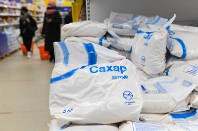 Названы предельные цены на сахар и масло в России