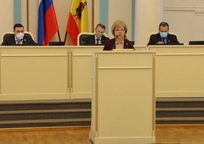 Депутаты Рязанской облдумы утвердили бюджет региона на три года