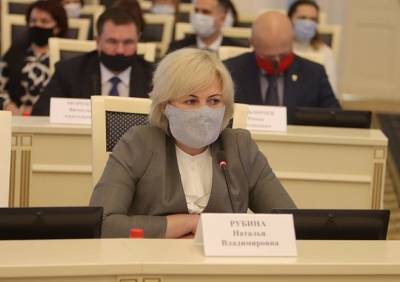 Депутаты внесли изменения в бюджет Рязанской области текущего года