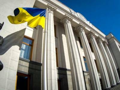 Верховная Рада изменила границы 11 украинских городов: в том числе Рубежного