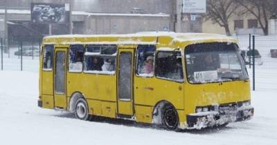 Проезд в маршрутках Киева после локдауна может подорожать до 15 грн