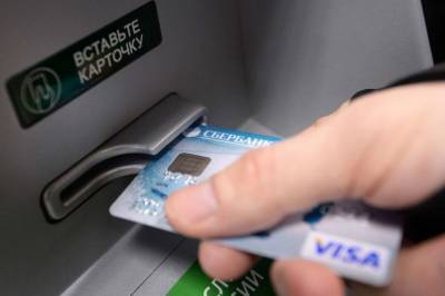 В Госдуме рассказали о переводе платежей на новые банковские карты