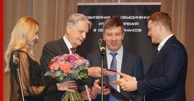 XVI Премия «Финансовая элита России 2020» продолжает прием заявок