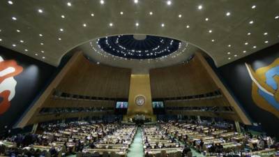 Генассамблея ООН приняла резолюцию по правам человека в Крыму: реакция США
