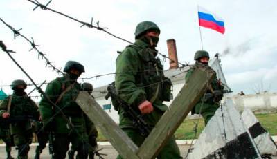 Генассамблея ООН приняла усиленную резолюцию о действиях РФ в оккупированном Крыму