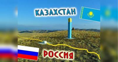 "Россия должна потребовать": в Госдуме прямо заявили о территориальных претензиях к Казахстану