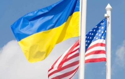 Украина заявила о готовности стать союзником США в Черноморском регионе