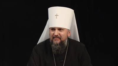 Влияет ли политика на ПЦУ: эксклюзивное интервью с митрополитом Епифанием