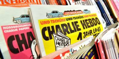 Террористическое нападение на редакцию Charlie Hebdo: фигурантам дела вынесли приговор