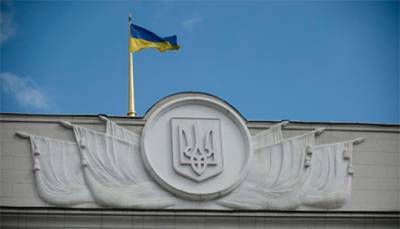 Украина ратифицировала поправки к Конвенции об избежании двойного налогообложения с Австрией