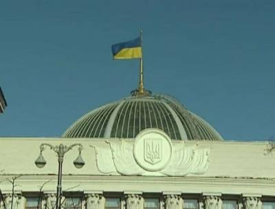Проезд, телефон и канцтовары: во сколько обойдется украинцам "содержание" одного нардепа - сумма впечатляет