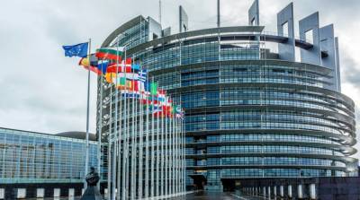 Европарламент утвердил бюджет ЕС до 2027 года