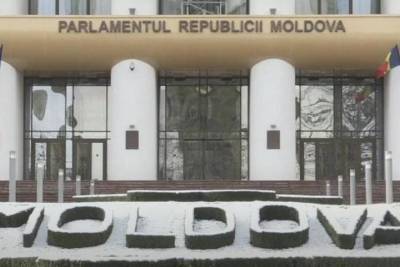 В Молдавии снизили пенсионный возраст