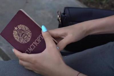 Приднестровье попросило Москву упростить выдачу российских паспортов