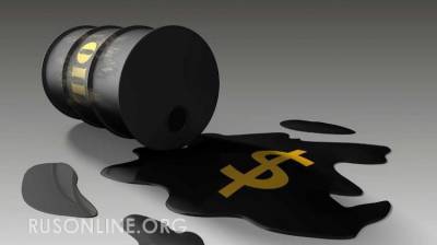 Россия и Китай возглавят мировую экономику благодаря ценам на нефть