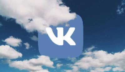 Еврокомиссия объявила «ВКонтакте» и Telegram пиратскими ресурсами