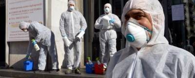 Словения продлевает срок действия режима эпидемии до 17 января