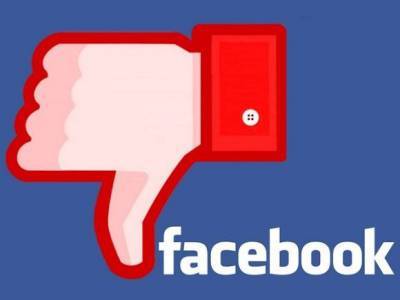 Пользователи Facebook сообщили о сбоях в работе соцсети
