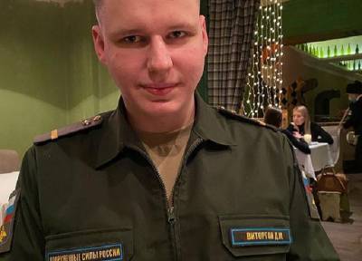 «Вернулся из армии»: Максим Виторган показал в Instagram редкое фото старшего сына