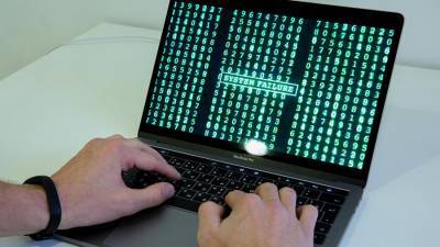 Разведслужбы США заявили о затронувшей сети правительства кибератаке