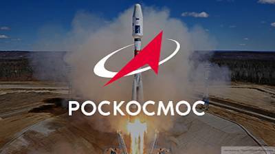 Роскосмос заключил контракт по разработке ракеты для полетов на Луну