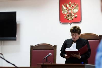 Экс-руководители ППГХО, обвиняемые во взятках на 12,5 млн р., не признали свою вину в суде