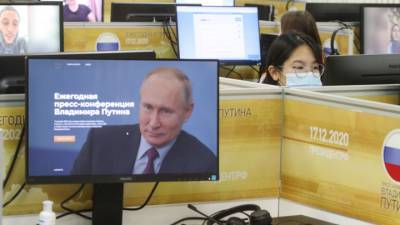 Большая пресс-конференции Владимира Путина начинается в 12 часов