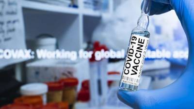 Reuters: Риски срыва программы COVAX высоки, бедные страны могут остаться без прививок до 2024 года
