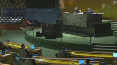 Генассамблея ООН абсолютным большинством поддержала резолюцию России против героизации нацизма
