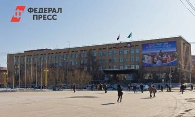 Глава Якутии сократил 127 чиновников в правительстве