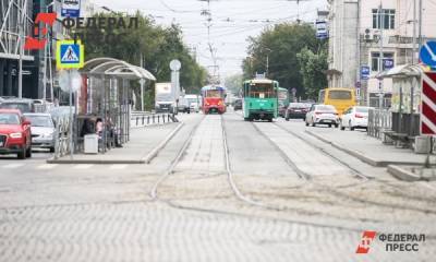 В Екатеринбурге власти разделят трамвайные пути от автомобилей