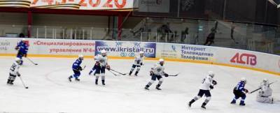 Сахалинцы одержали две победы на дальневосточном первенстве по хоккею