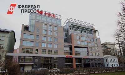 Агентство НКР присвоило рейтинг «Московскому кредитному банку»