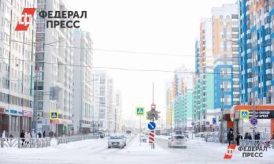 В последние две недели декабря на Урал придут сильные холода