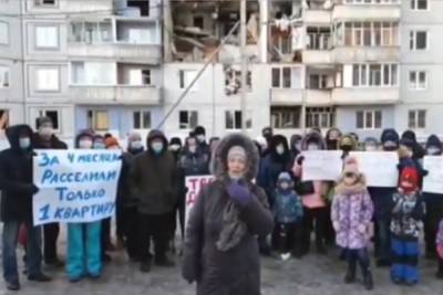 Жители дома на Батова в Ярославле обратились к Президенту