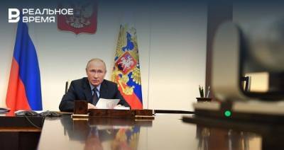 Сегодня пройдет ежегодная пресс-конференция Владимира Путина