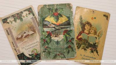Гомельчанам предложили собрать виртуальную коллекцию советских новогодних открыток
