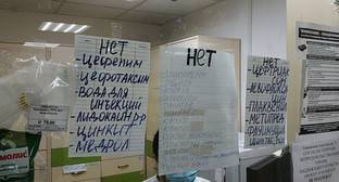 Больные коронавирусом в Калмыкии пожаловались на проблемы с получением бесплатных лекарств