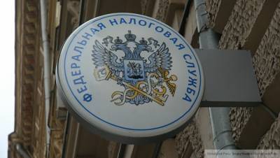 ФНС получит данные об электронных кошельках россиян